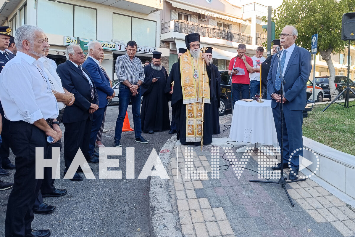 Kuprioi Pirgos 4