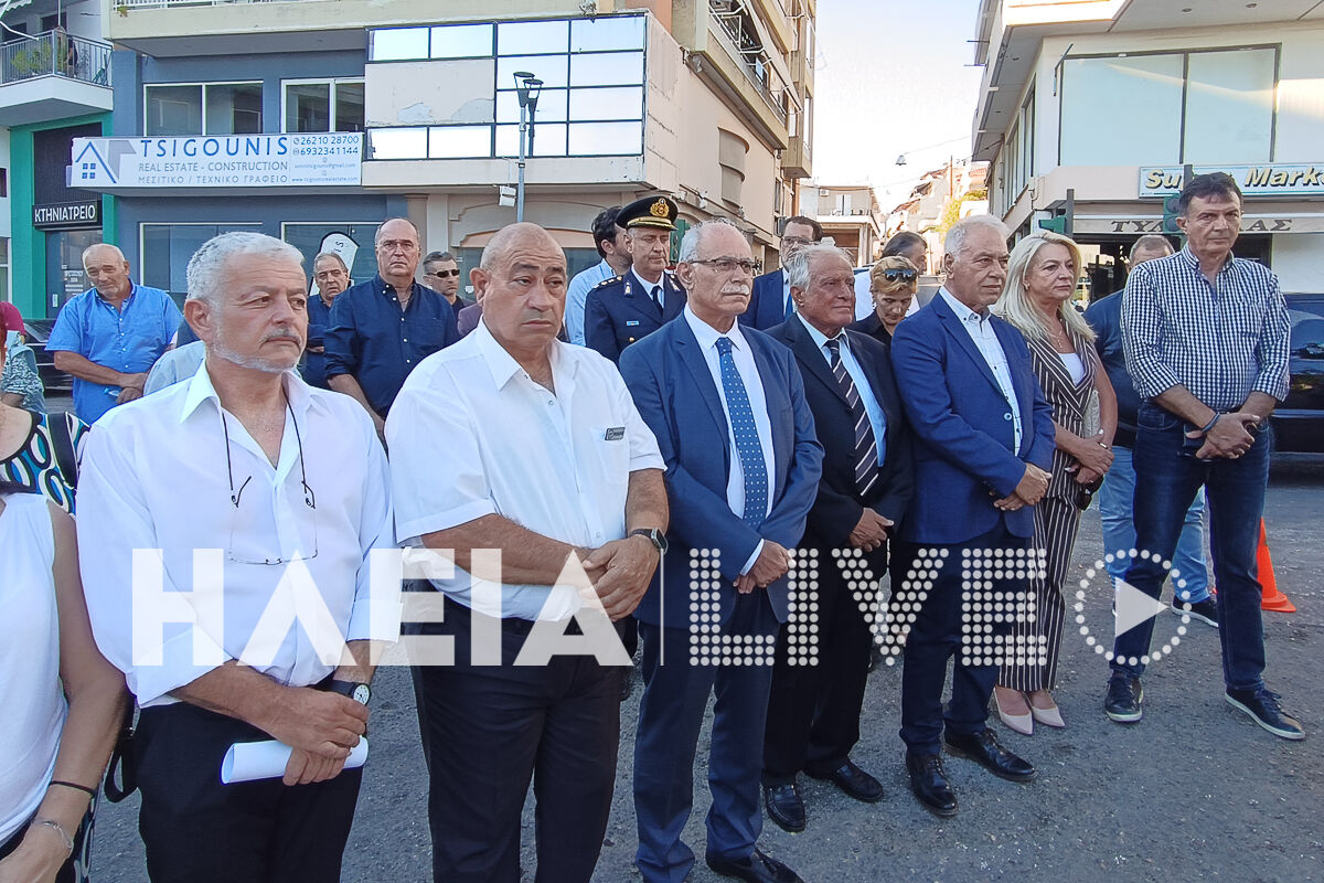 Kuprioi Pirgos 5