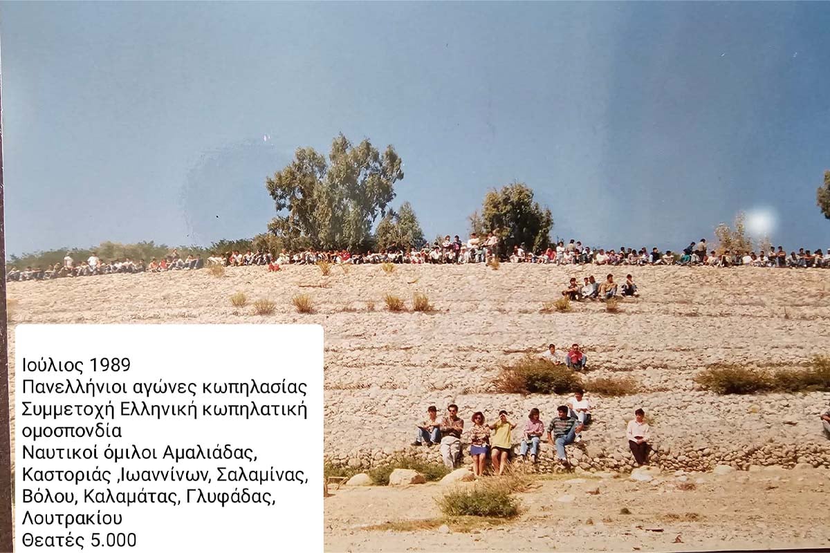 limni pin footov kralis 2