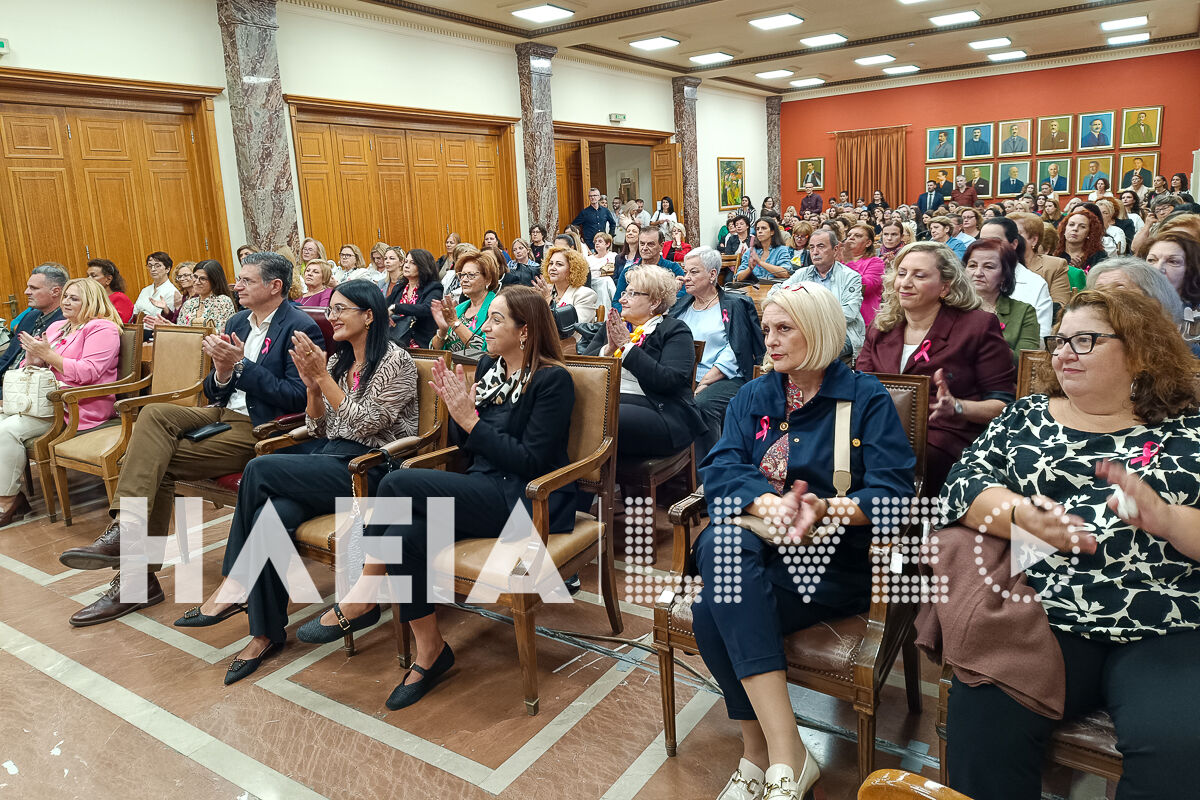 Ekdilosi Karkinos 3