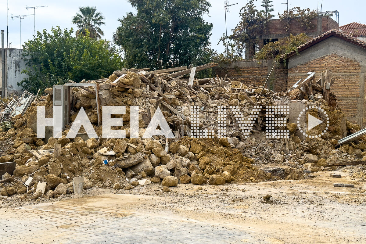 Katedafisi new 3