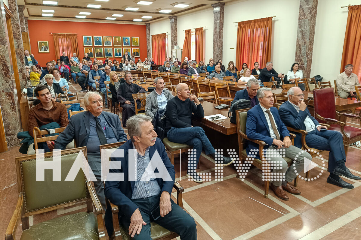 Mitropoulos imerida 3