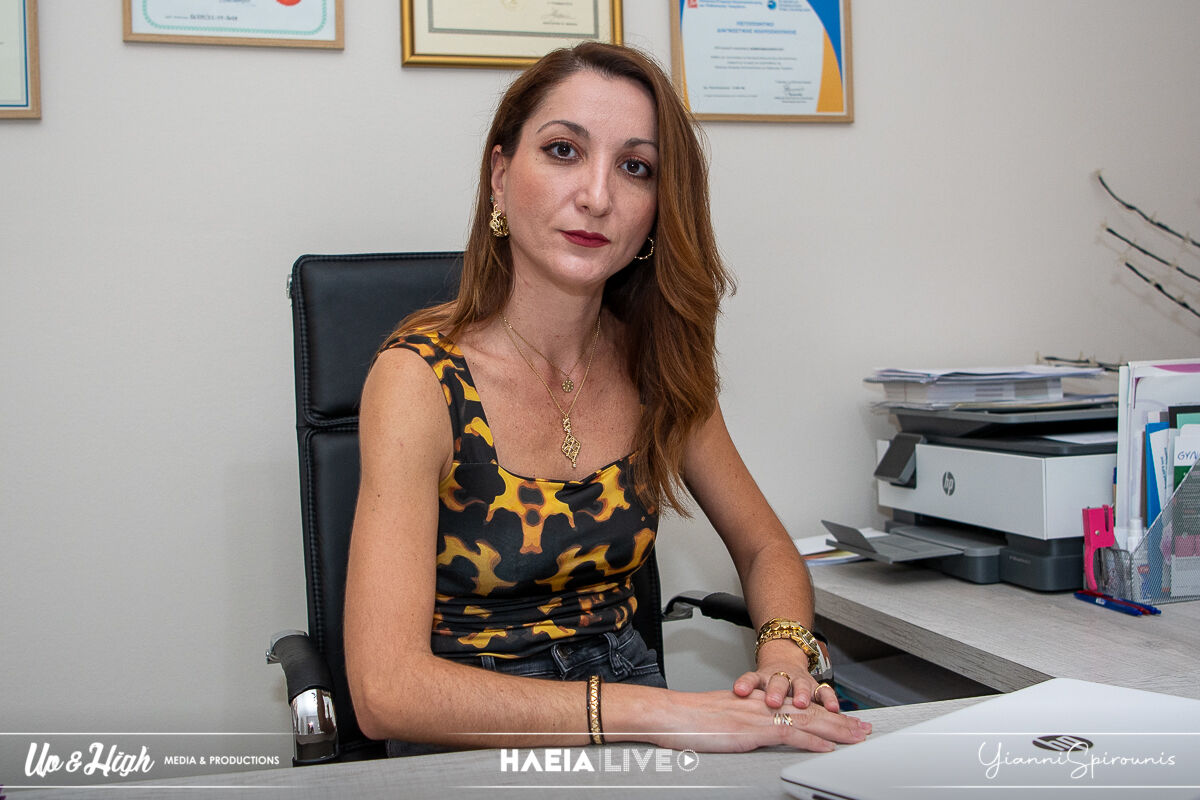 Vasilopoulou 2