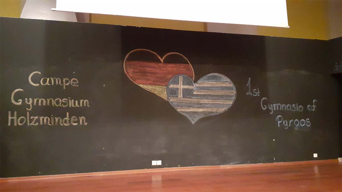 1o gumnasio germ erasmus 2