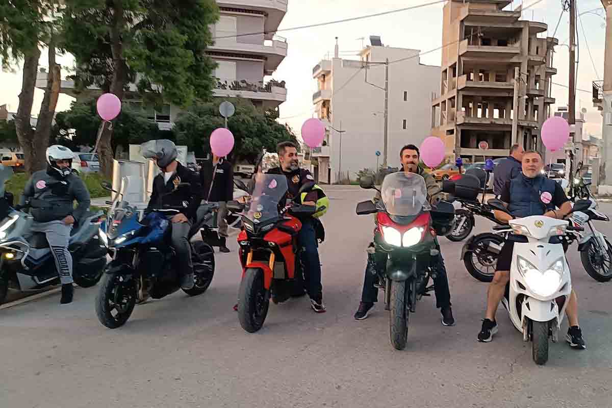 amaliada ekd kark mastou 6