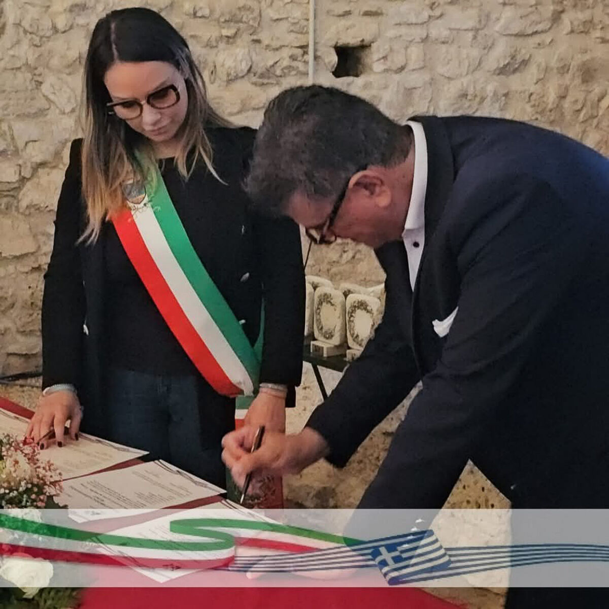 Adelfopoiisi Andravida 1