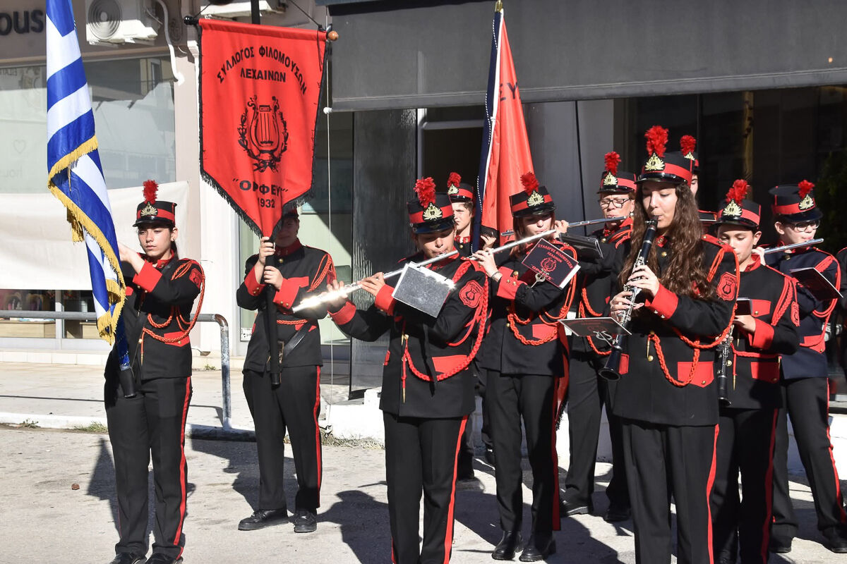 Adelfopoiisi Andravida 7