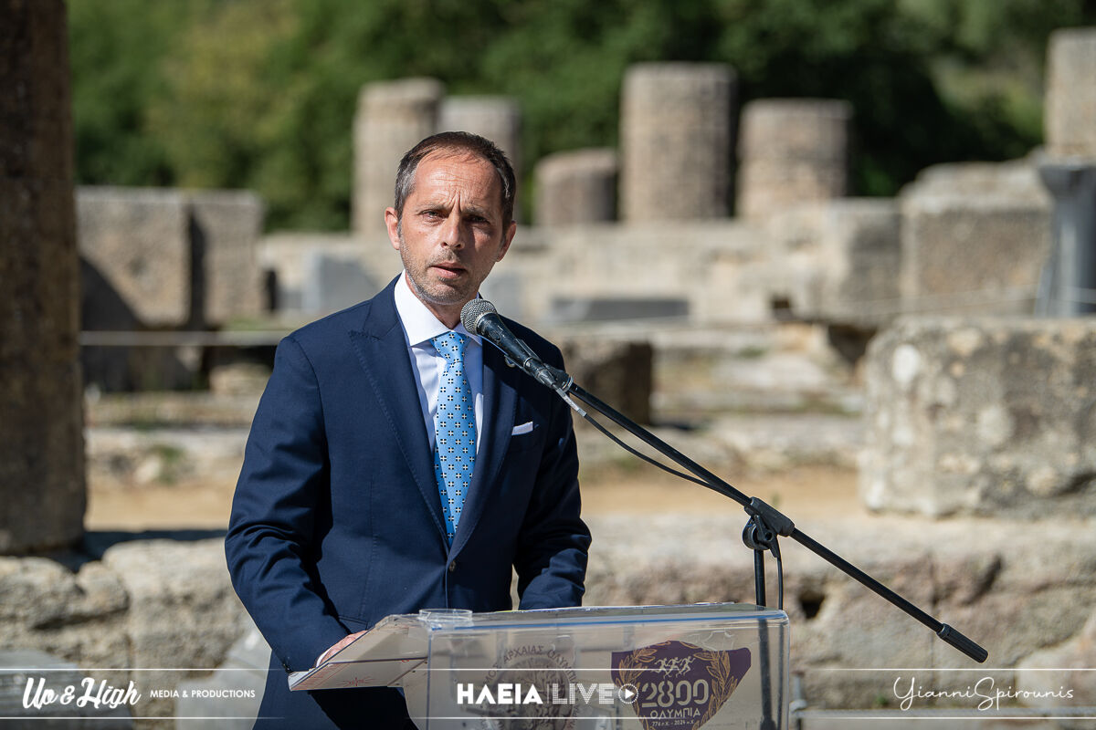 Adelfopoiisi Olympia 12