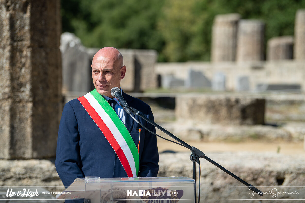 Adelfopoiisi Olympia 16