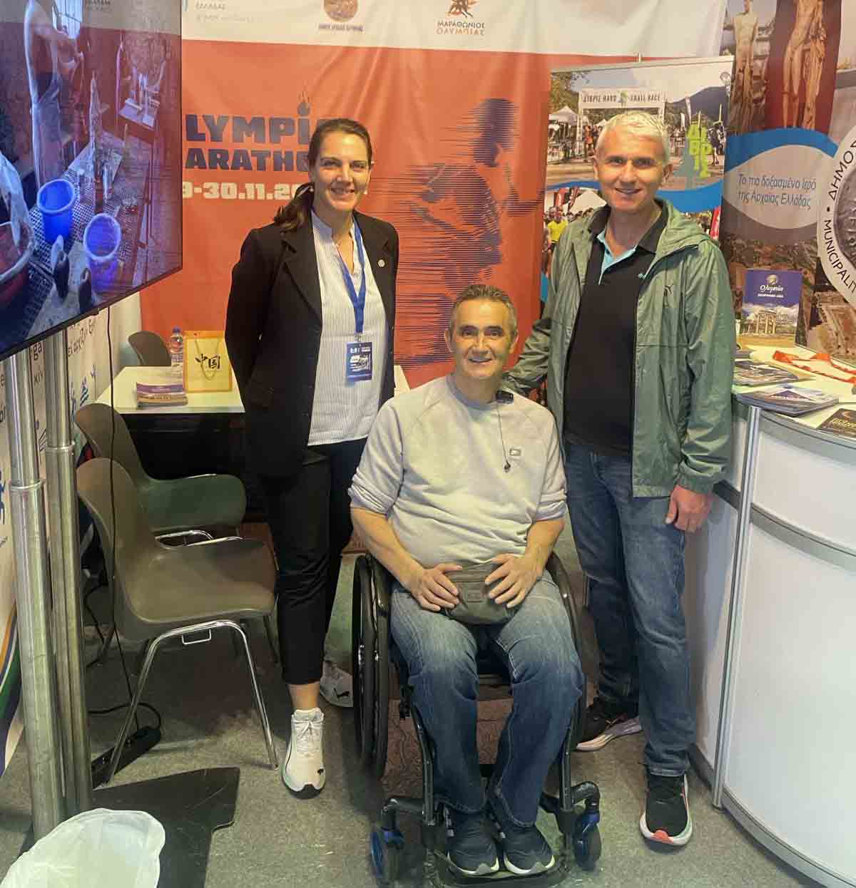 dimos olump marathon expo 4