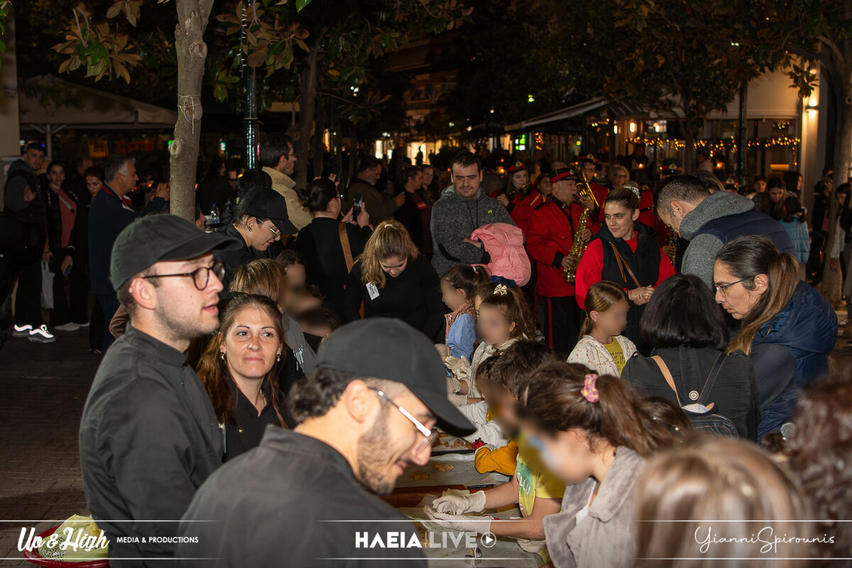 Epimelitirio Xmas 6