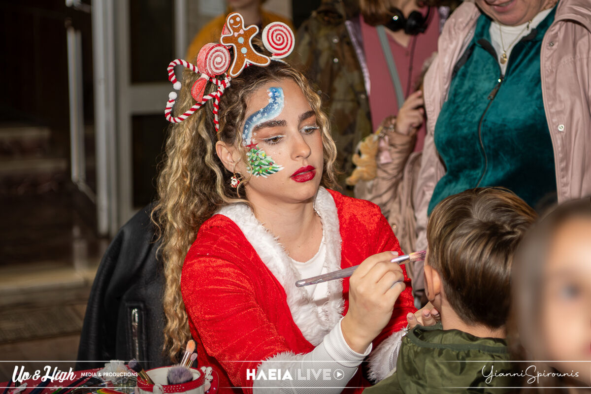 Epimelitirio Xmas 9