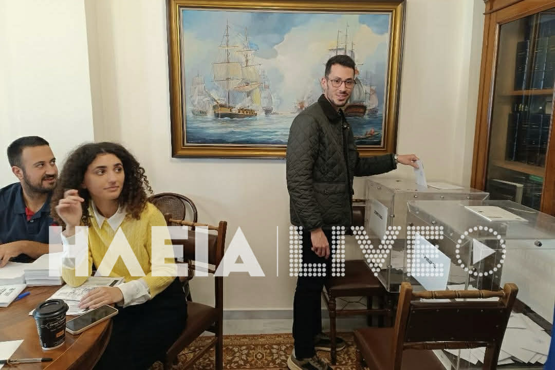 ekloges dikigoroi 2