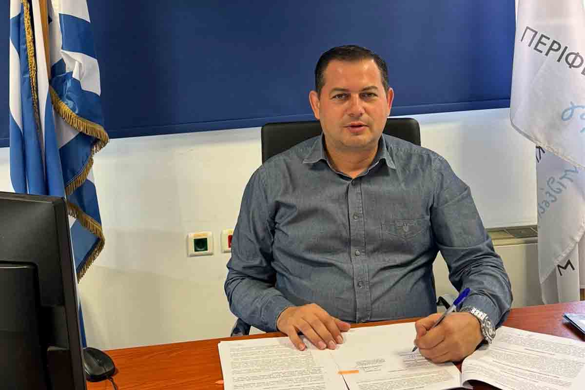 elaiol ekdil dilos 2