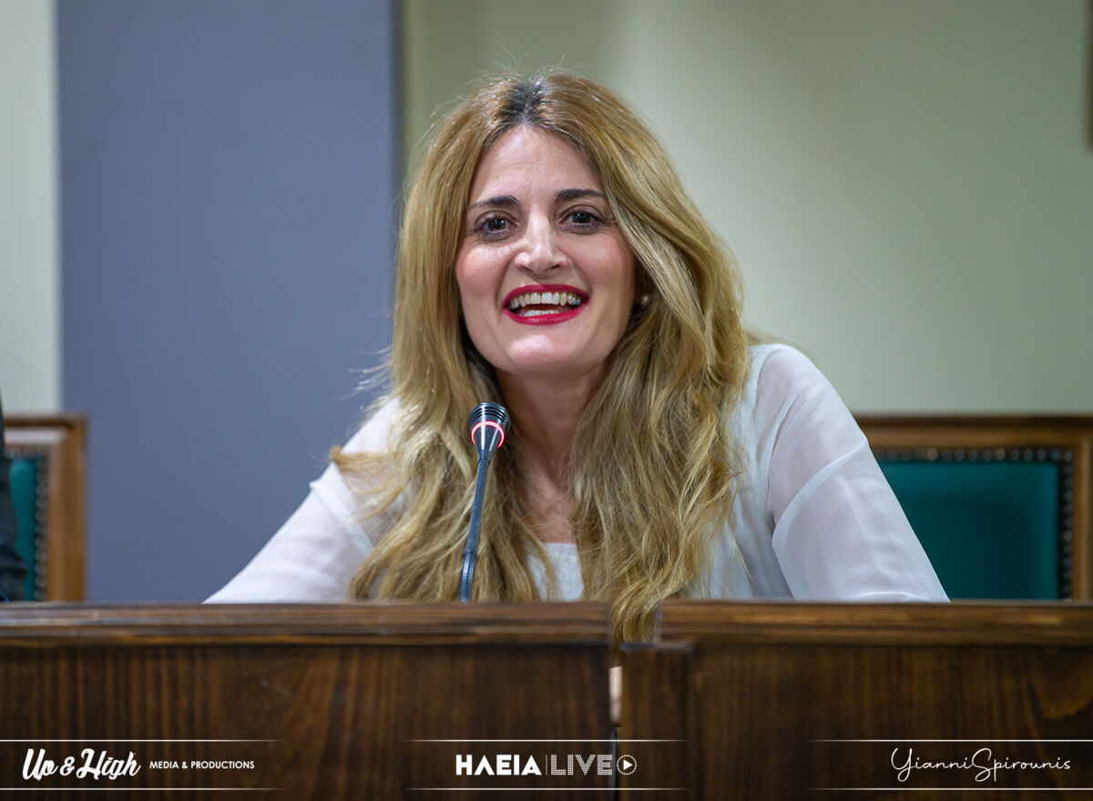 Anoia Olumpia 4