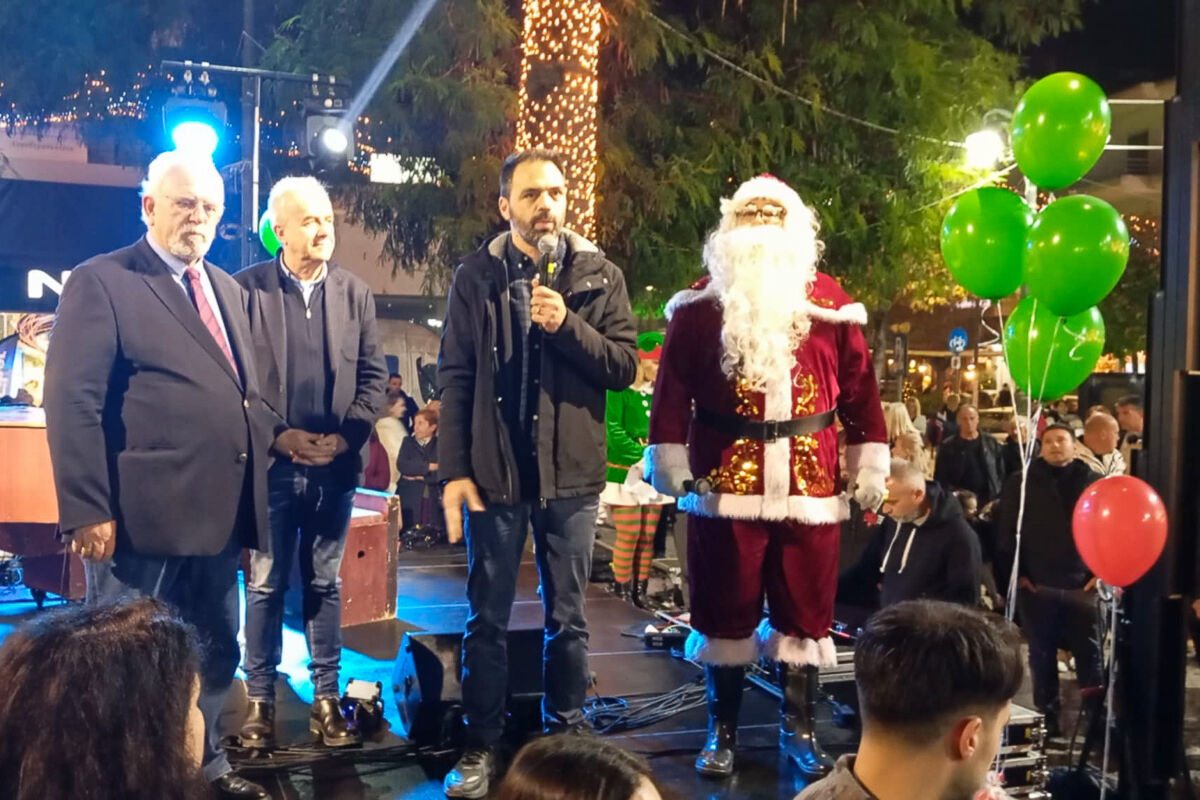 Xmas Amaliada 4