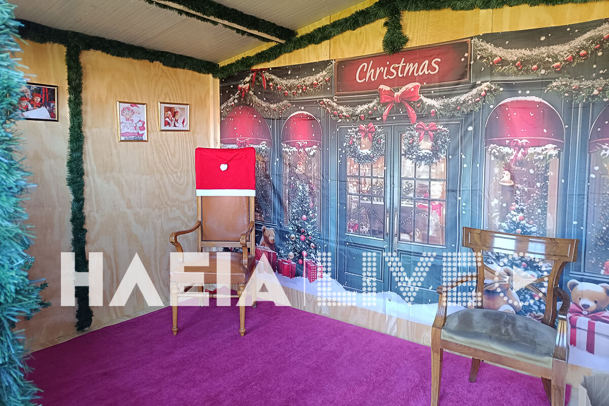 Xmas Ksistri 7