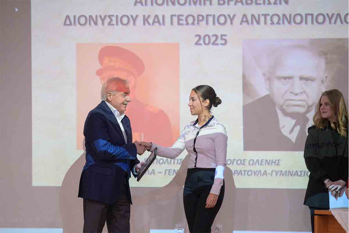 anton vrav 25 4