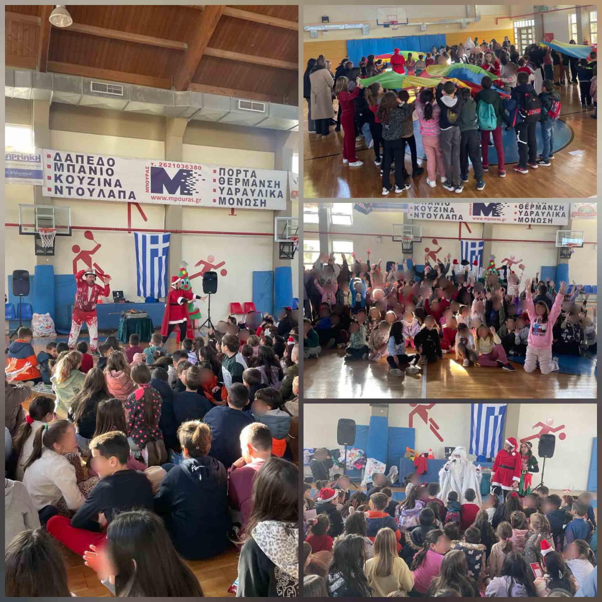 olumpia draseis paidia 2