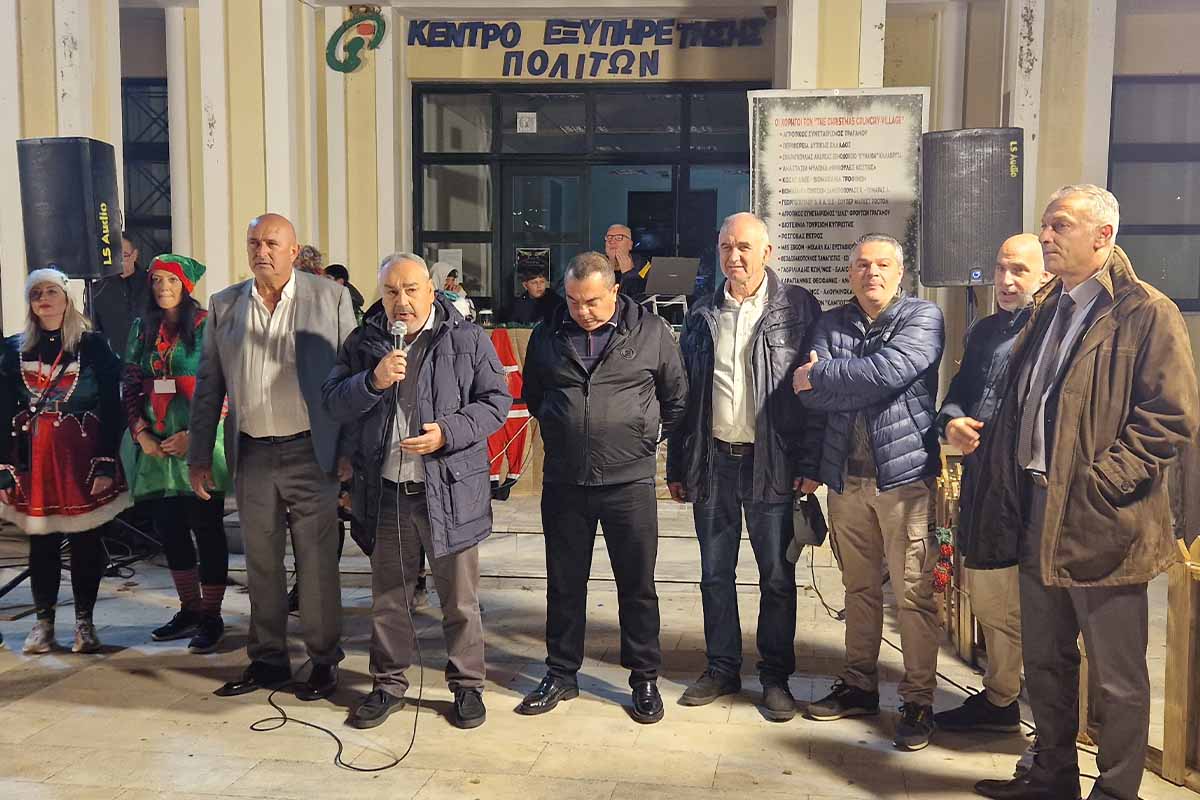 pinios ekd xrist 2