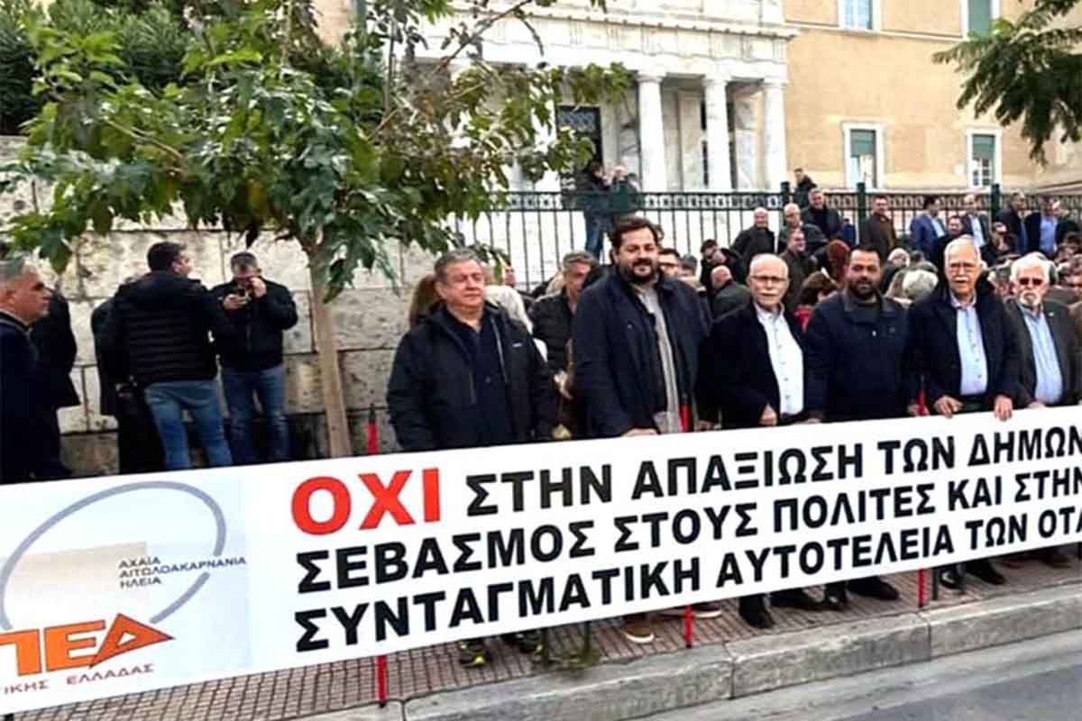 xristod kede voul 2