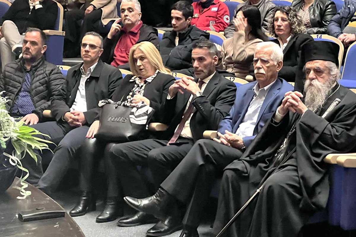 amal epainoi math 10