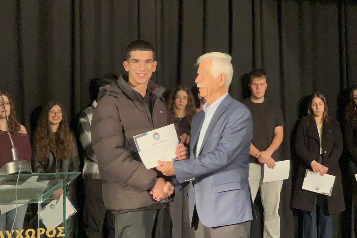amal epainoi math 21
