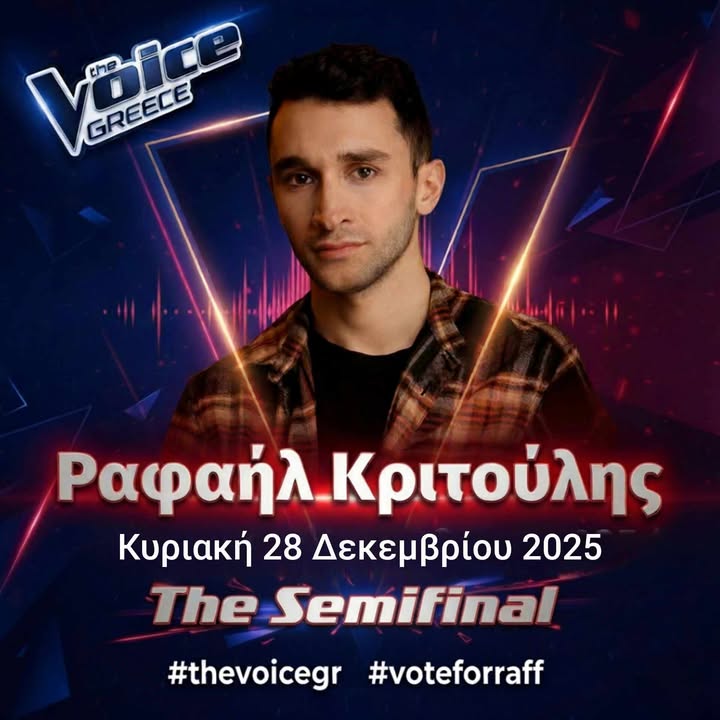 kritoulis semi