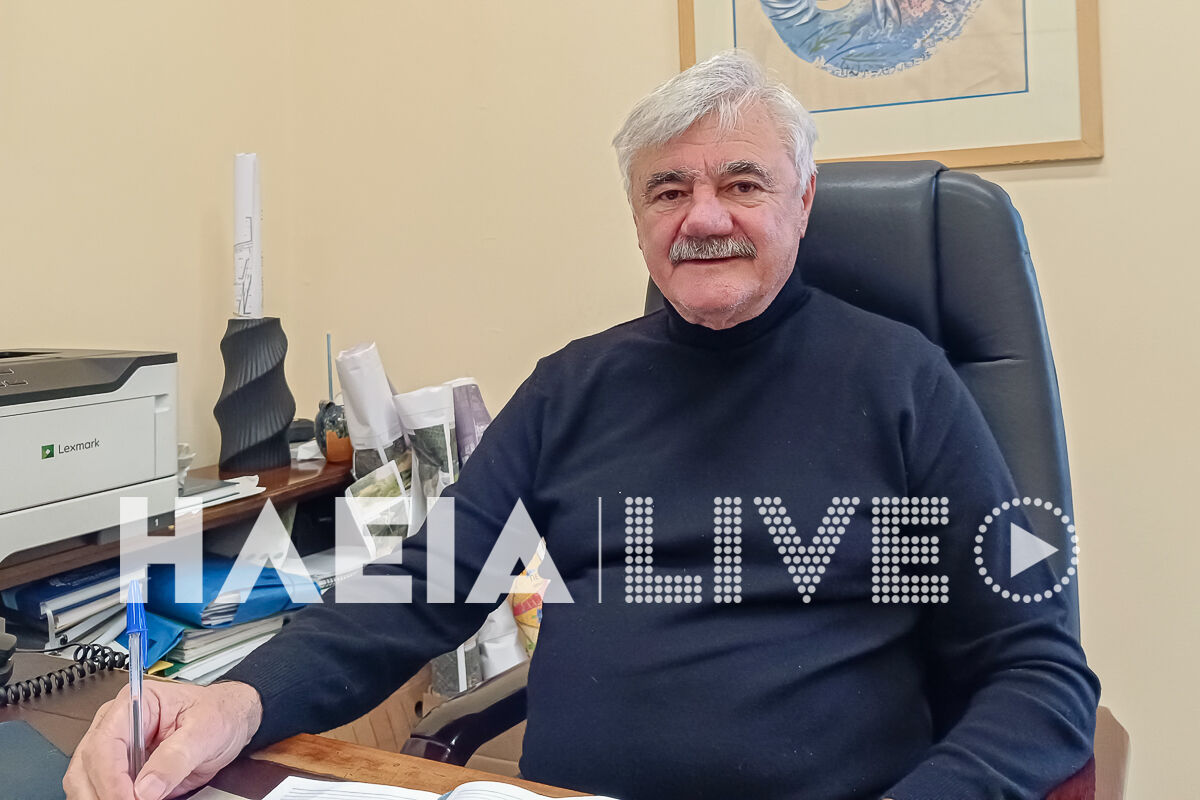 Panagopoulos V 1