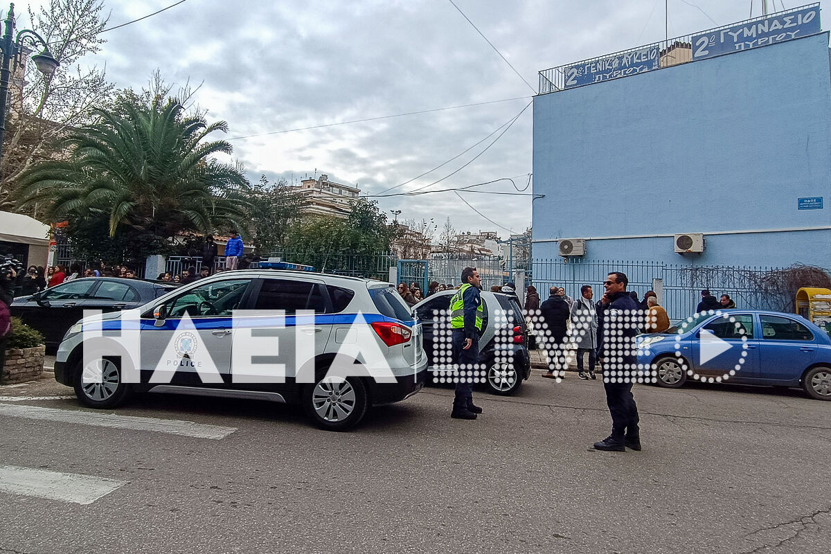 Onaseia Antidraseis 4