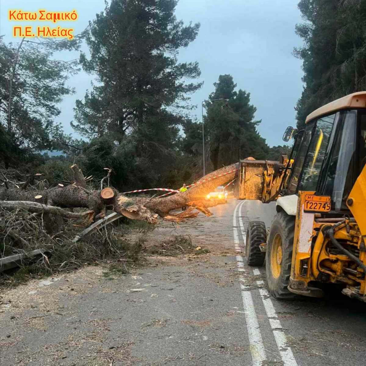 pde kakokairia 7