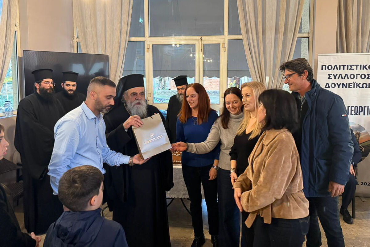 Pita Douneika 14 2