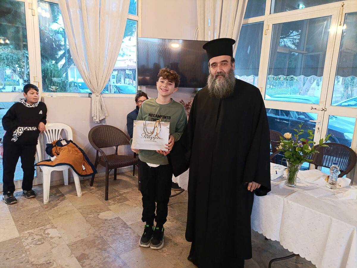 Pita Douneika 3 2