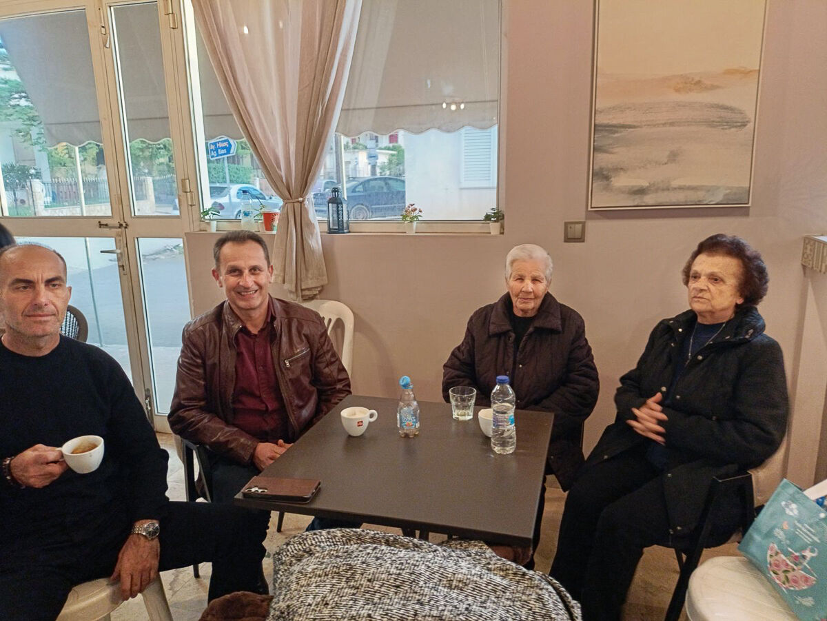 Pita Douneika 5 2