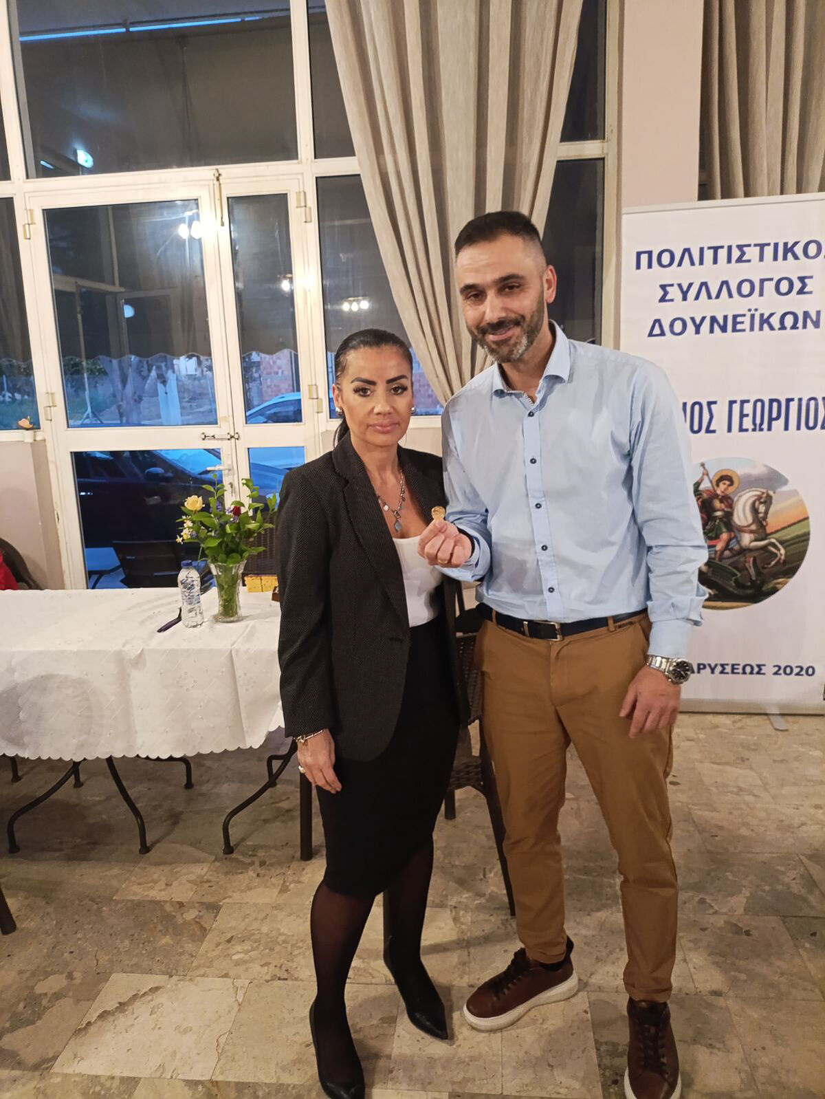 Pita Douneika 7 2