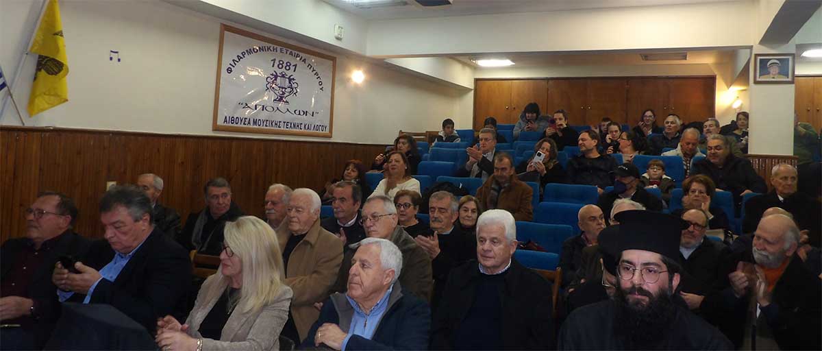 filarm purgou pita 6