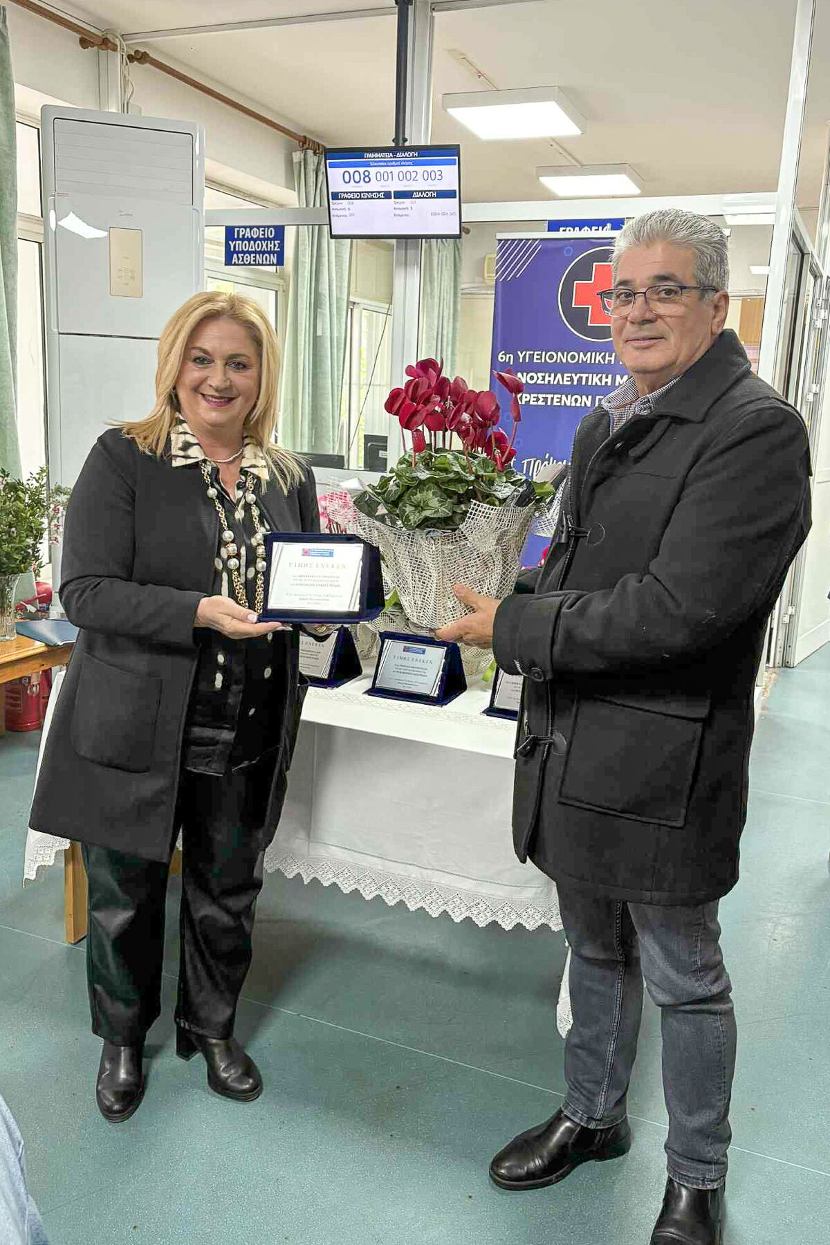pita nosok krest 1