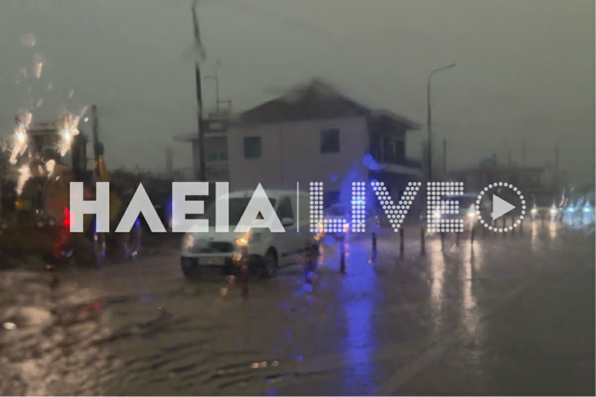 vroxi kampos