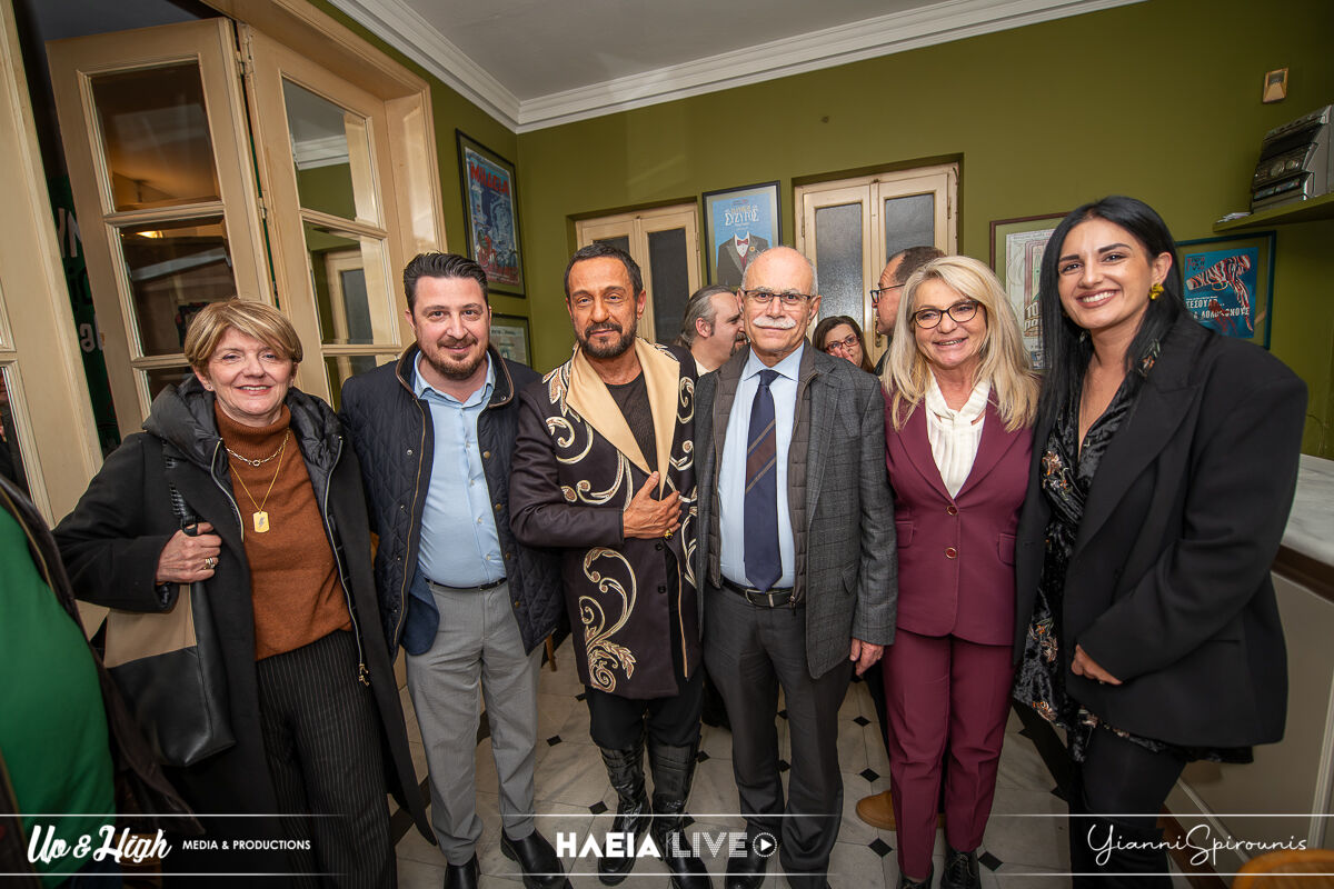 Premiera Othellos 14
