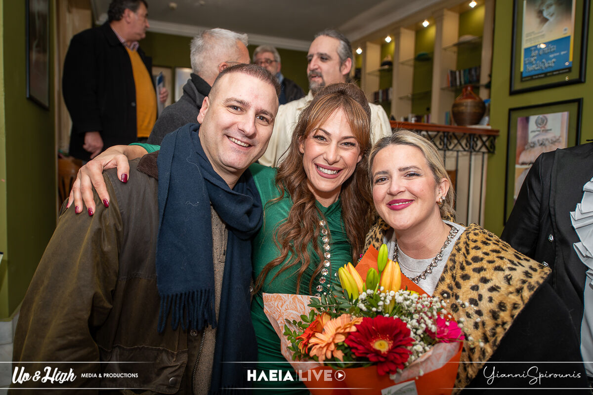 Premiera Othellos 19