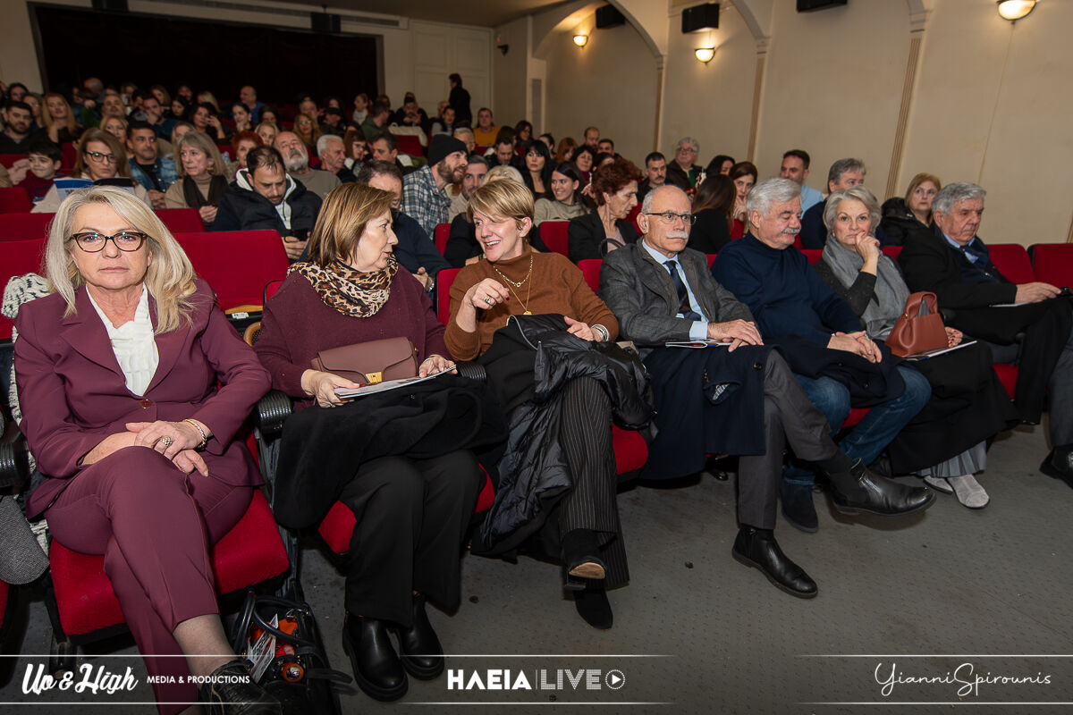 Premiera Othellos 2