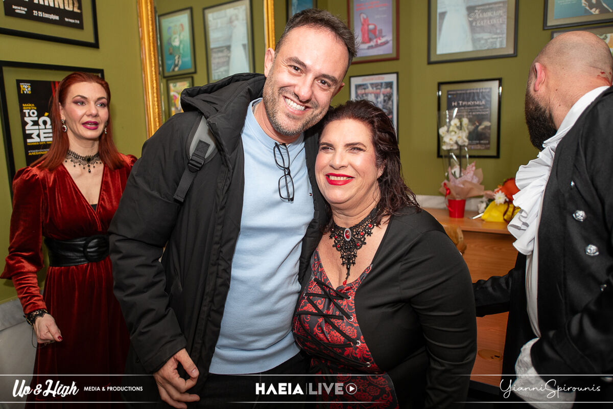 Premiera Othellos 26