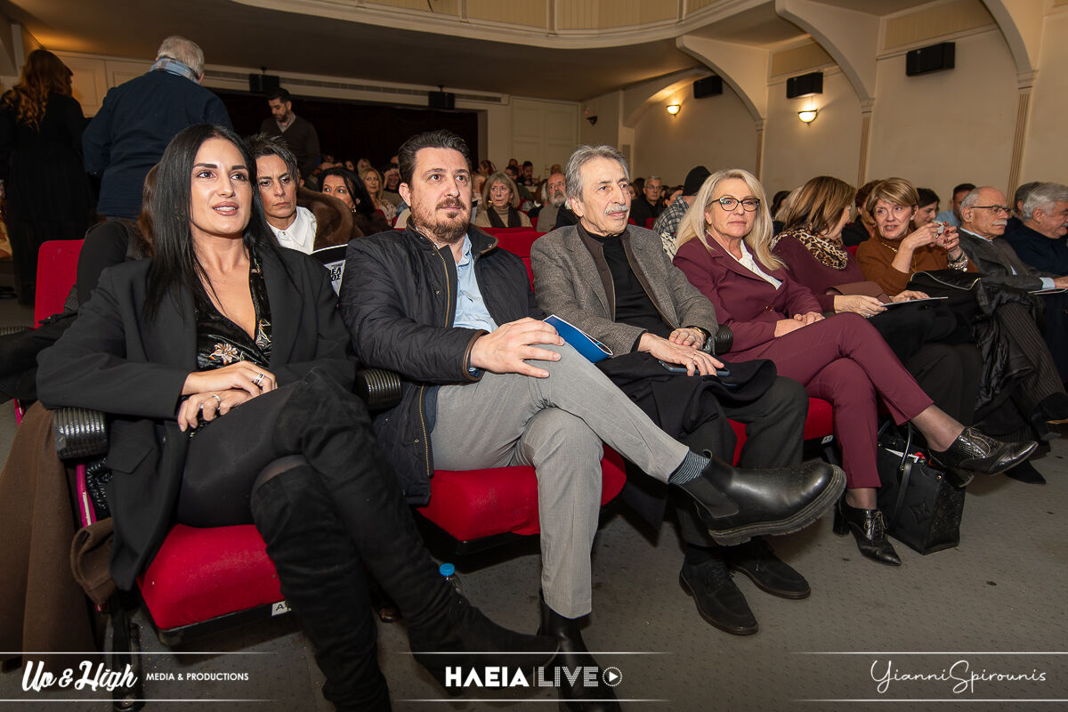 Premiera Othellos 3
