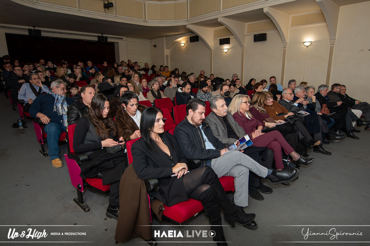 Premiera Othellos 4