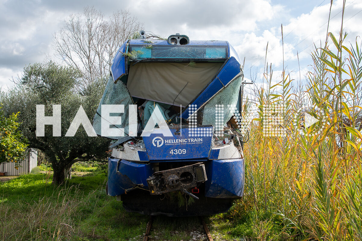 Treno new 19