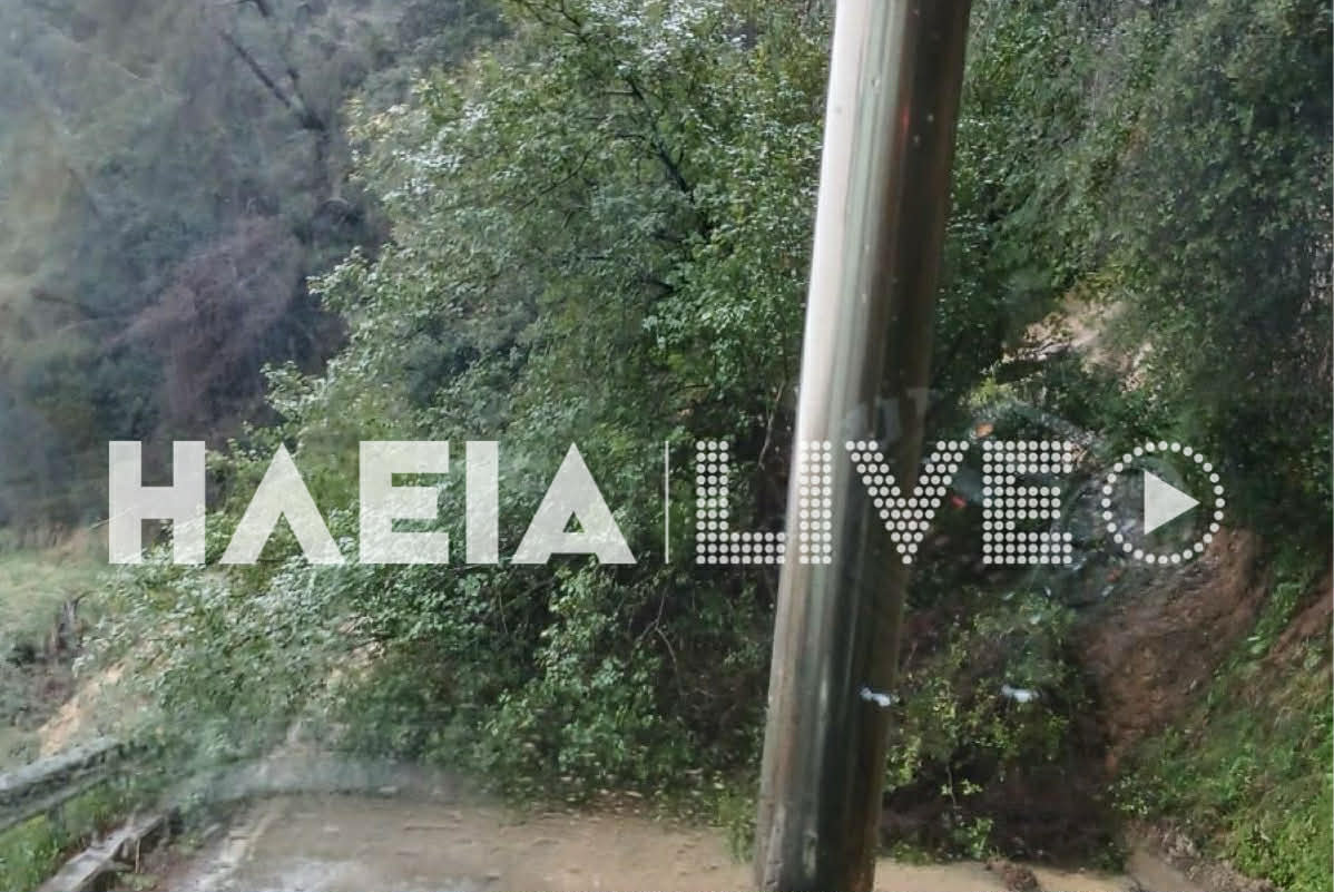 alfeiousa dromos 2
