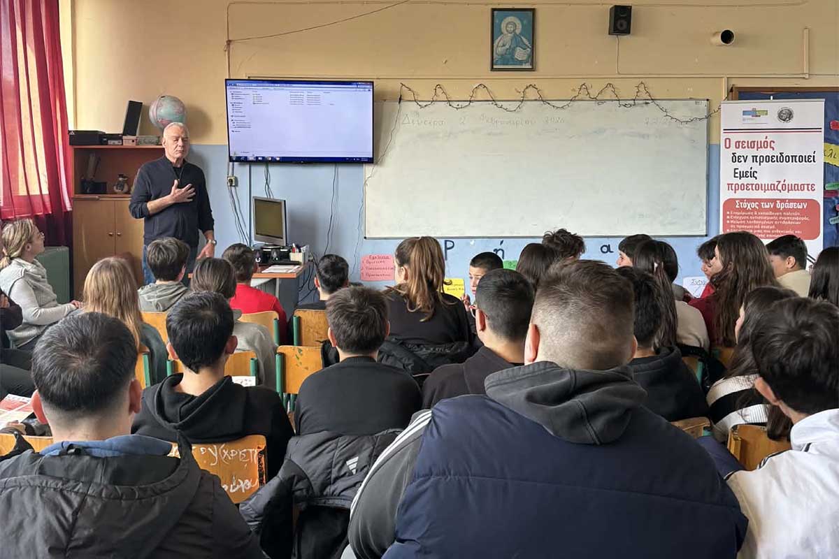 olumpia enim seismos 3