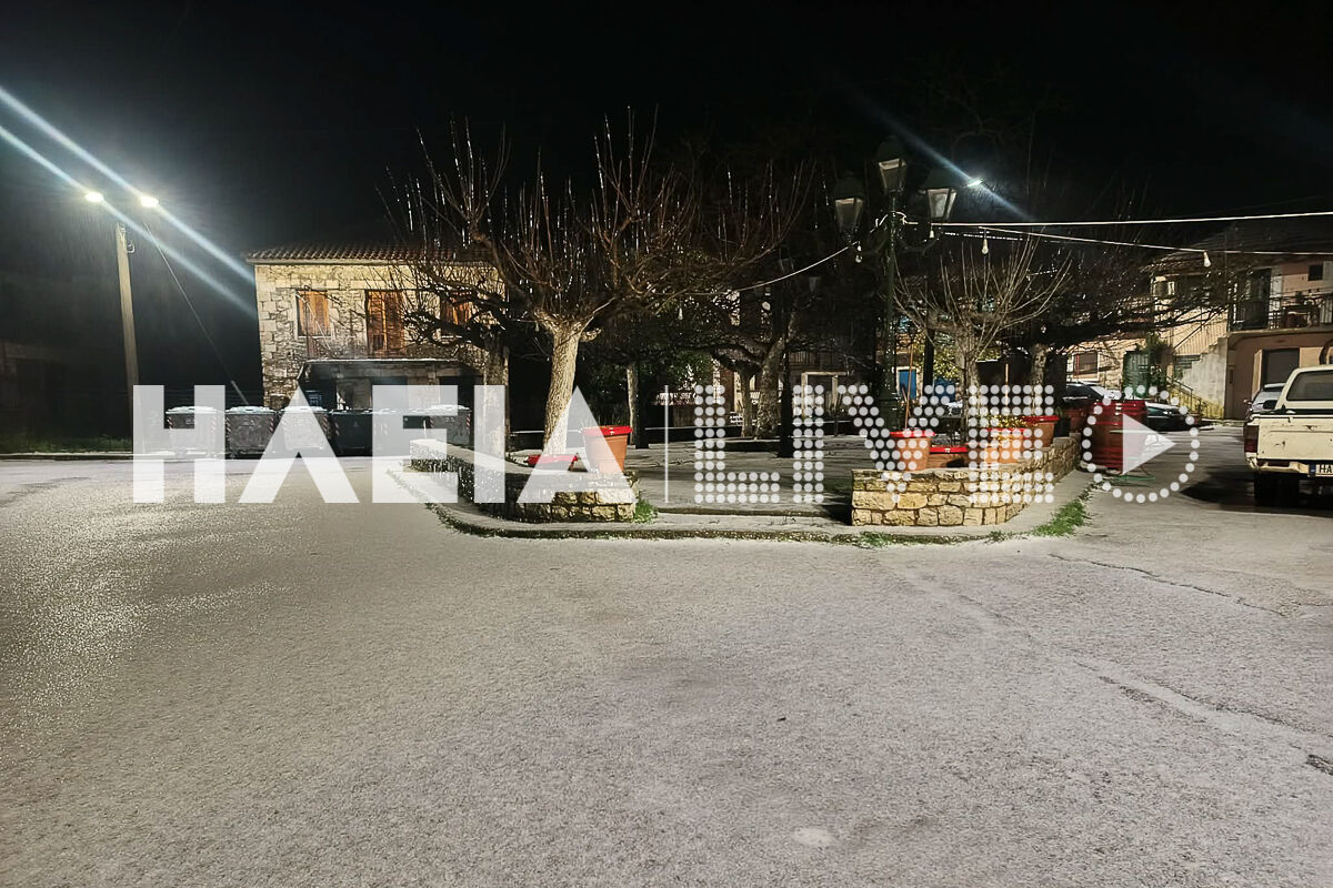 Xalazi Antroni 2