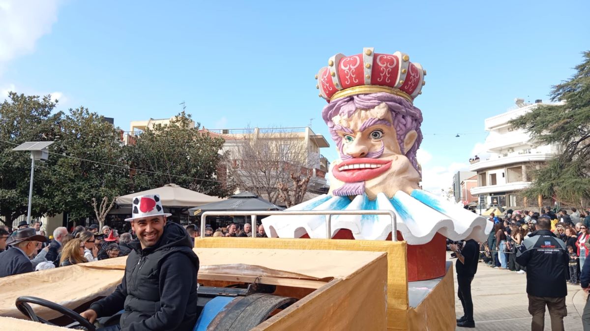 karnavali amaliada 1