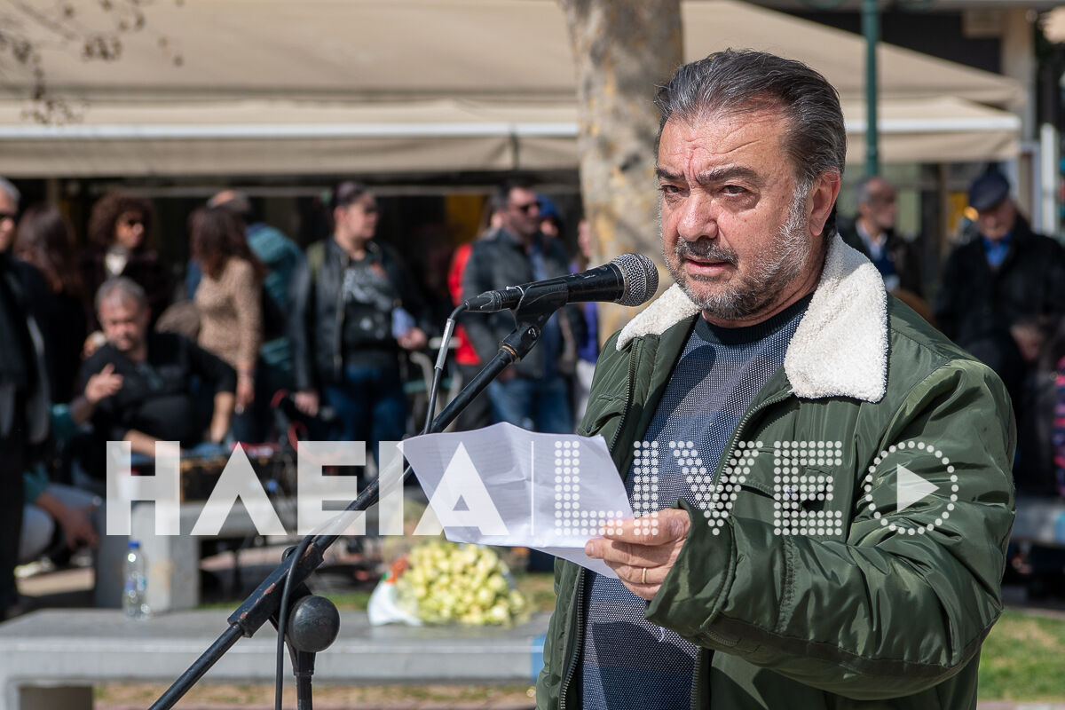 Tempi Pirgos 9